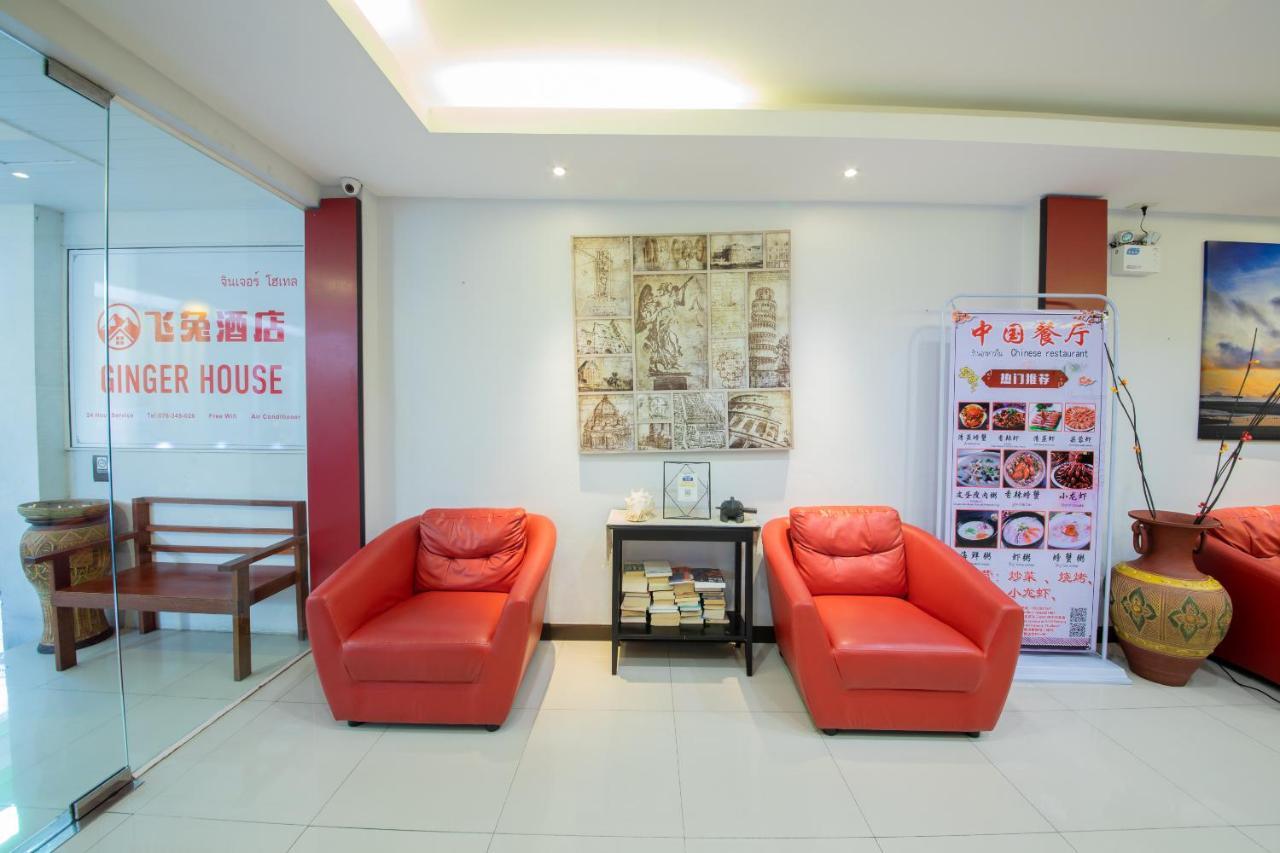 Hotel Oyo 373 Mc Ginger House Patong Zewnętrze zdjęcie
